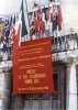 Saga-konferencia Itáliában (Spoleto, Umbria), magyar zászlóval (1988)